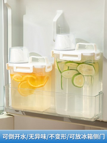 冰箱冷水壺家用大容量輕奢涼水壺耐高溫飲料桶冷泡壺水果茶涼水杯/水壺/茶壺/涼水壺/冷水壺/飲料壺/冷飲壺