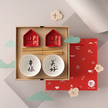 【Mao's 樂陶陶 x 寫字的人】日日祝福 雙碗醬油碟禮盒組