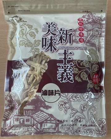 【軒香】得倫-鱈魚條風味系列-滷味片 美味新主義200g