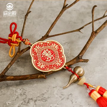 【綵金殿】龍行天下平安吊飾 紫微 出入平安 吉祥如意 車掛 福祿 過爐開光加持 交通 車用