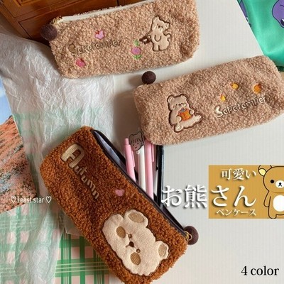 ペンケース かわいい 筆箱 筆記用具 文房具 高校生 中学生 学生 おしゃれ レディース 流行 ペンポーチ 可愛い 小物入れ 女子 ふわふわ ぬいぐるみ 通販 Lineポイント最大get Lineショッピング