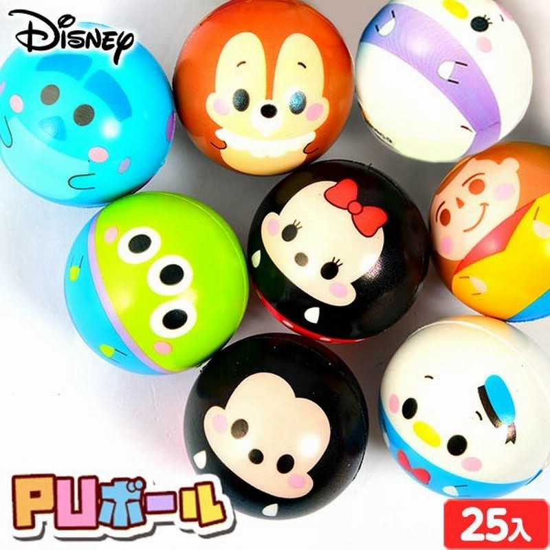 景品玩具 ディズニー キュートフェイス Puボール 25入 217 19g23 子供会 景品 お祭り くじ引き 縁日 お子様ランチ おもちゃ 通販 Lineポイント最大0 5 Get Lineショッピング