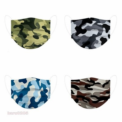 マスク 不織布 使い捨て 50枚 カラーマスク かっこいい 迷彩柄 柔らかい 3層構造 イベント 学園祭 パーティー クリスマスマスク 通販 Lineポイント最大get Lineショッピング