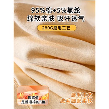 蔚未來女童打底衫春秋款長袖T恤兒童純棉圓領上衣女孩半高領秋衣