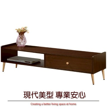 【綠家居】班克 時尚5.1尺美型電視櫃/視聽櫃(二色可選)