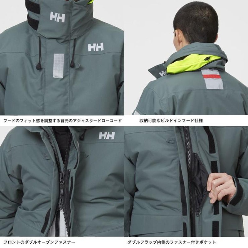 HELLY HANSEN へリーハンセン Ocean Frey 3way Jacket オーシャン ...