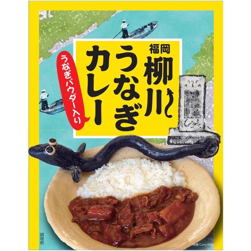 福岡柳川うなぎカレー 30個〔200g×30〕