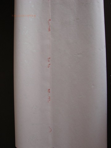 粉彩四尺夾宣/描銀花草/文房四寶/加厚宣紙/特價