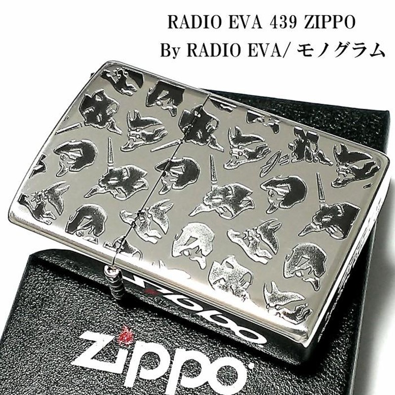 ZIPPO エヴァンゲリオン ジッポ ライター RADIO EVA 439 モノグラム