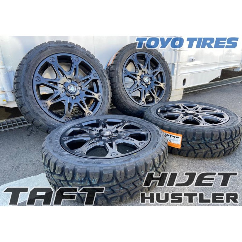 軽トラ インチUP 165/60R15 TOYO 20121年製 9分山