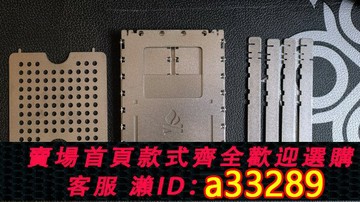 【台灣公司 可開發票】BushBox WoodStove XL折疊柴火爐 1：1復刻鈦版。