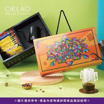 【OKLAO 歐客佬】冠軍職人手沖精品掛耳禮盒（10包/盒） _廠商直送