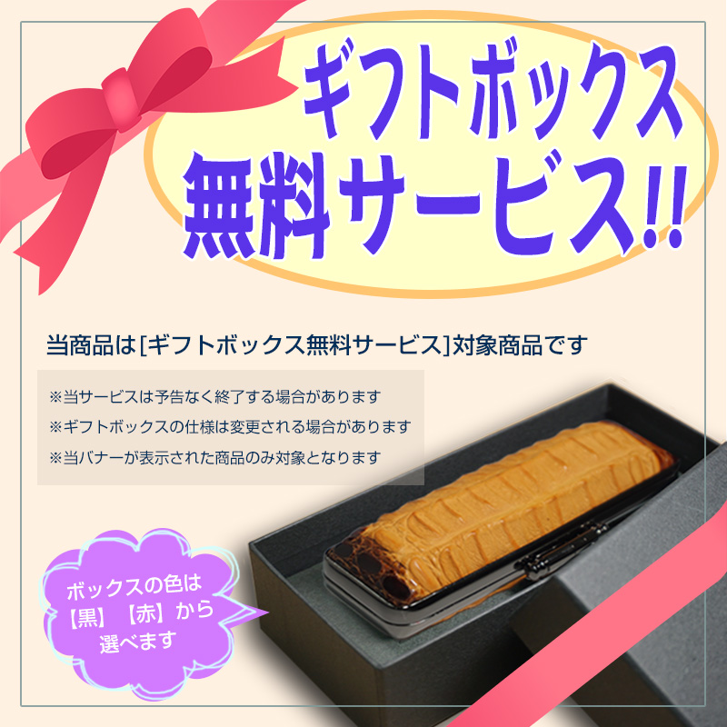 革張りチタン印鑑｜印伝 INDEN｜もみ皮ケースセット｜全３種類｜LINE連携ストア