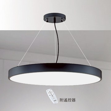 72-88W遙控吊燈 B188-53-12-0903 0904