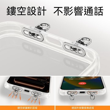 手機掛繩墊片Mini側掛不鏽鋼夾片360°旋轉金屬超薄防丟連接卡片