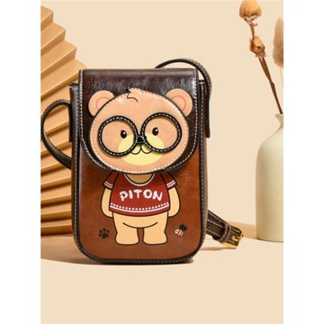 北包包小包包女2024新款時尚手機包輕便休閑斜挎包百搭豎款單肩包