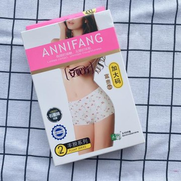 安妮芳3456天竹纖維平角內褲女士加大碼石墨烯抗菌透氣中腰媽咪褲