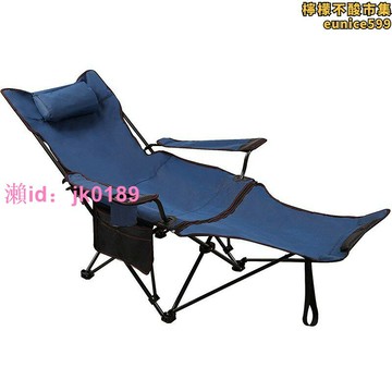 戶外坐躺兩用可拆卸午休室內外可調節躺椅摺疊釣魚沙灘椅