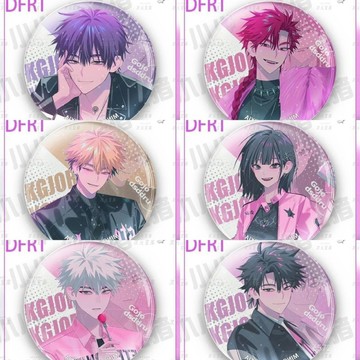 🌟精選新品🌟新品時光代理人劉梟夏斐吧唧陸光程小時徽章動漫vein週邊喬苓自製