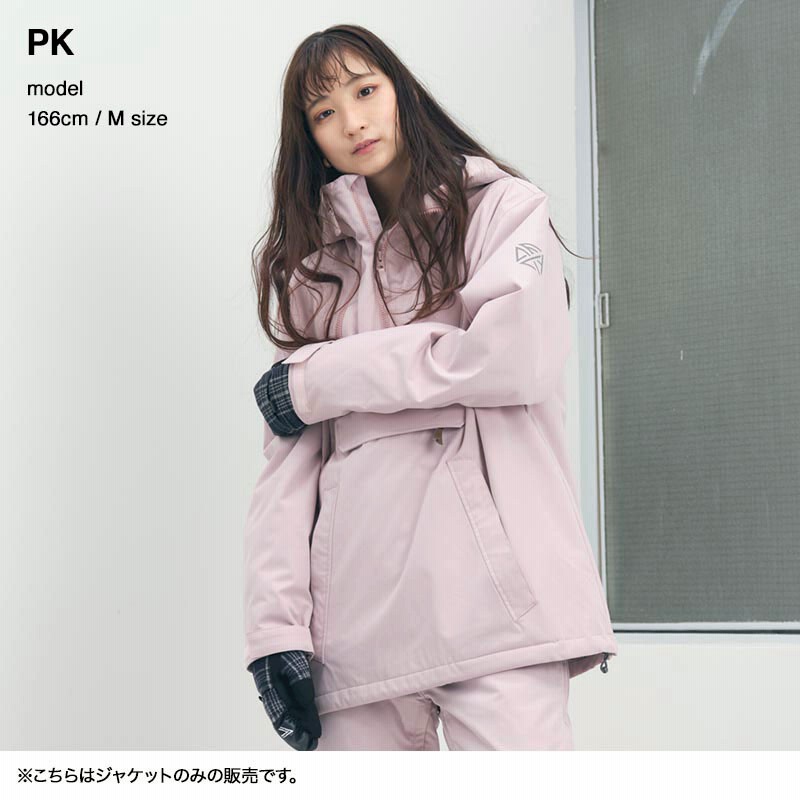 楽天市場】PICTURE ピクチャー ウェア 24-25 CITRIK -jacket