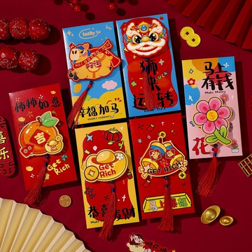 🔥臺灣出貨🔥2026新款红包袋马年红包封新年可爱儿童压岁包春节过年拜年利是封