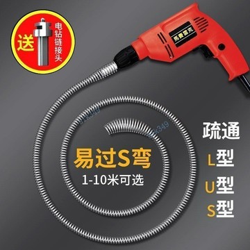 滿99出貨 ✨ 可開發票 ✨ 廚房下水道疏通神器專用工具電動管道疏通機一炮通廁所馬桶疏通器