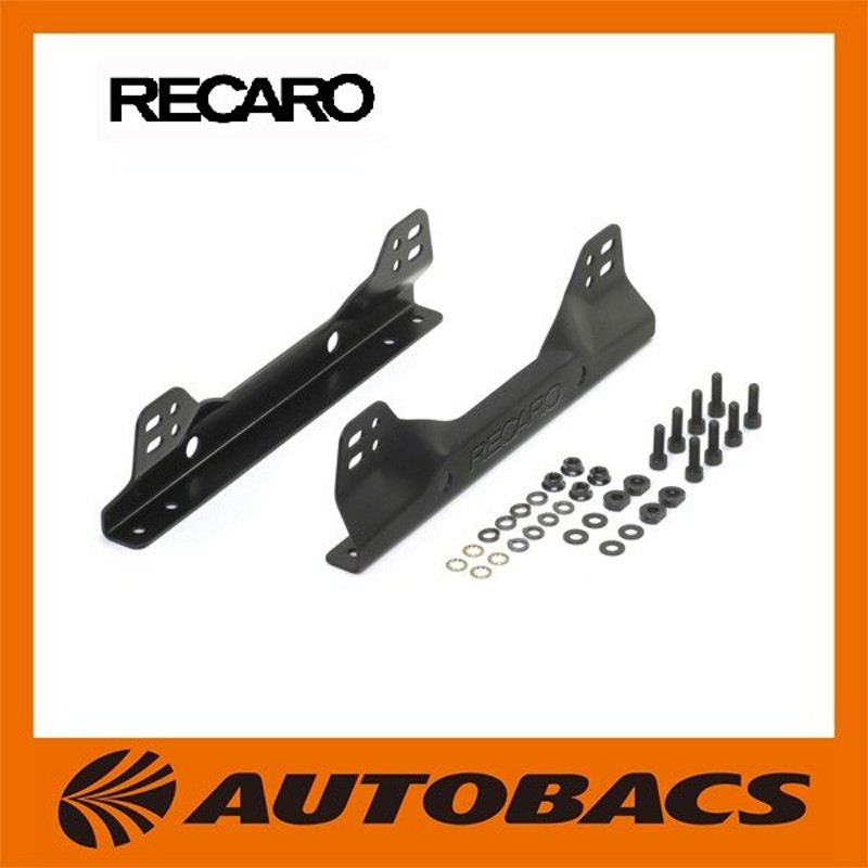 在庫有】RECAROレカロシートサイドアダプターセットTS-G/RS-G/SP-G用