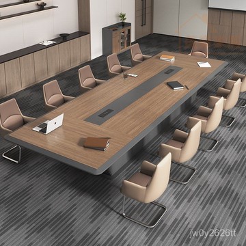 ✨免運✨全台可安裝👩‍🏭环迪办公会议桌简约现代会议室桌椅组合办公室会议长桌条桌会议台 會議桌長桌簡約現代辦公桌