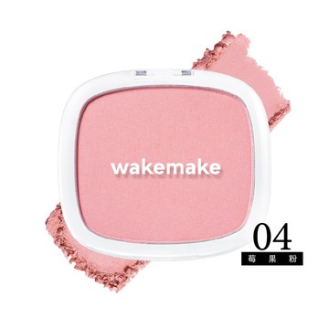 WAKEMAKE唯可魅 柔霧濾鏡單色腮紅餅-04莓果粉