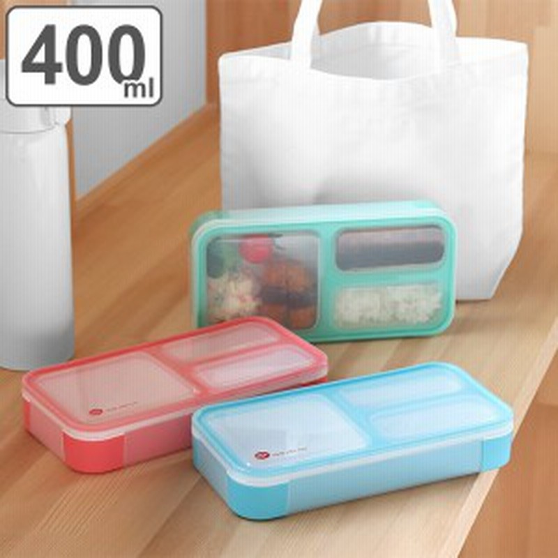 お弁当箱 400ml フードマン Foodman ミニ 薄型 弁当箱 1段 食洗機対応 レンジ対応 ランチボックス 薄型弁当箱 一段 400 女子 食洗機ok 通販 Lineポイント最大1 0 Get Lineショッピング