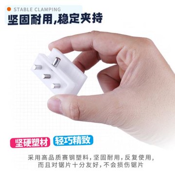 ua97001模型工具多角度斜角切割固定器30 45 60 90度切割輔助器