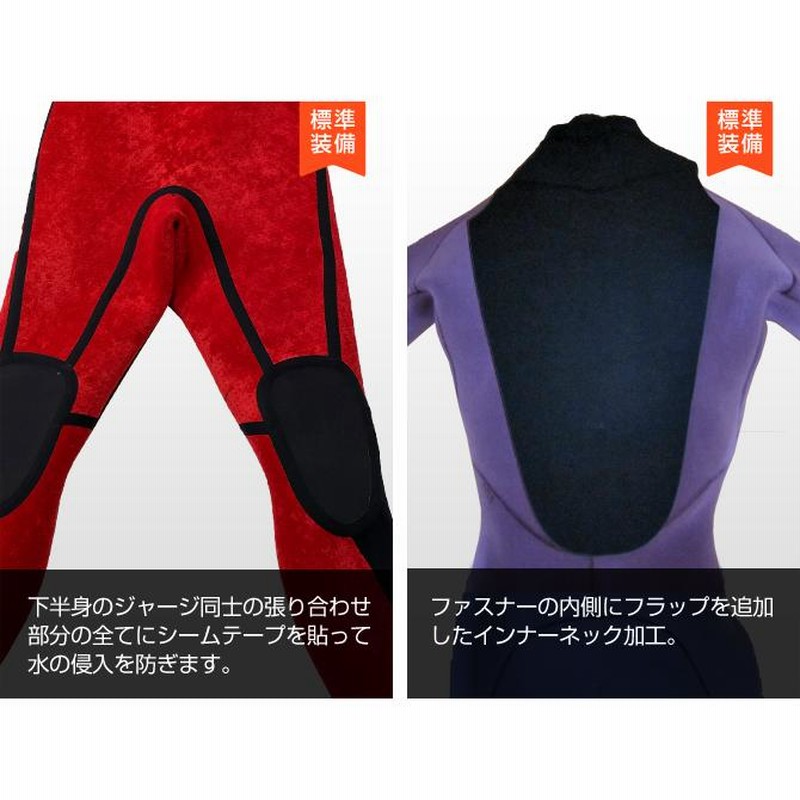 セミドライ ウェットスーツ バックジップ レディース サーフィン セミドライ ウェットスーツ バックジップ レディース サーフィン