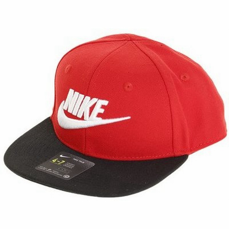 ナイキ Nike 帽子 ジュニア キャップ 8a2560 U10 日よけ キッズ 通販 Lineポイント最大0 5 Get Lineショッピング
