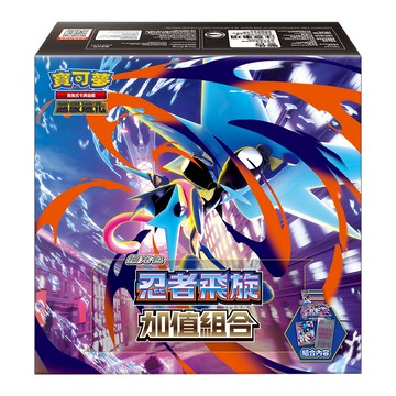 PoKeMoN 寶可夢 集換式卡牌遊戲 超級進化忍者飛旋 加值組合  混和顏色  1箱