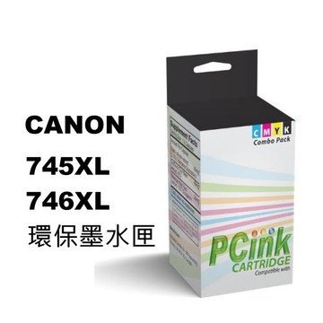 CANON  745XL / 746XL 環保墨水匣  MG2470 / MG2570 / MG2970  MG3077