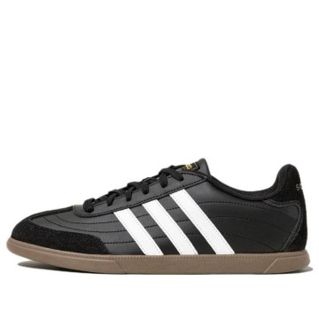 Adidas Neo Okosu KicksCrew LINE