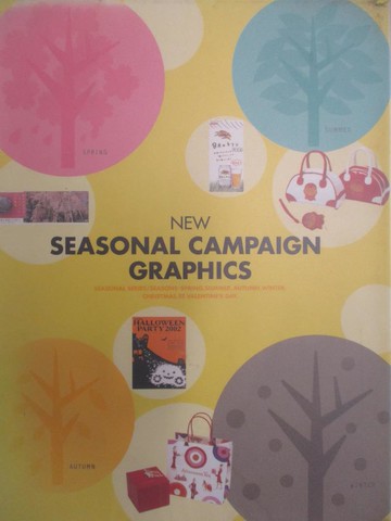 【書寶二手書T5／設計_QDV】Seasonal campaign graphics.