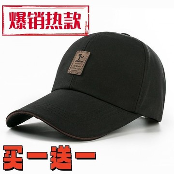 🏀臺灣出貨🏀買一送一立體潮款四季防風帽加長帽簷遮陽帽中老年帽子男加寬帽子 4LNH
