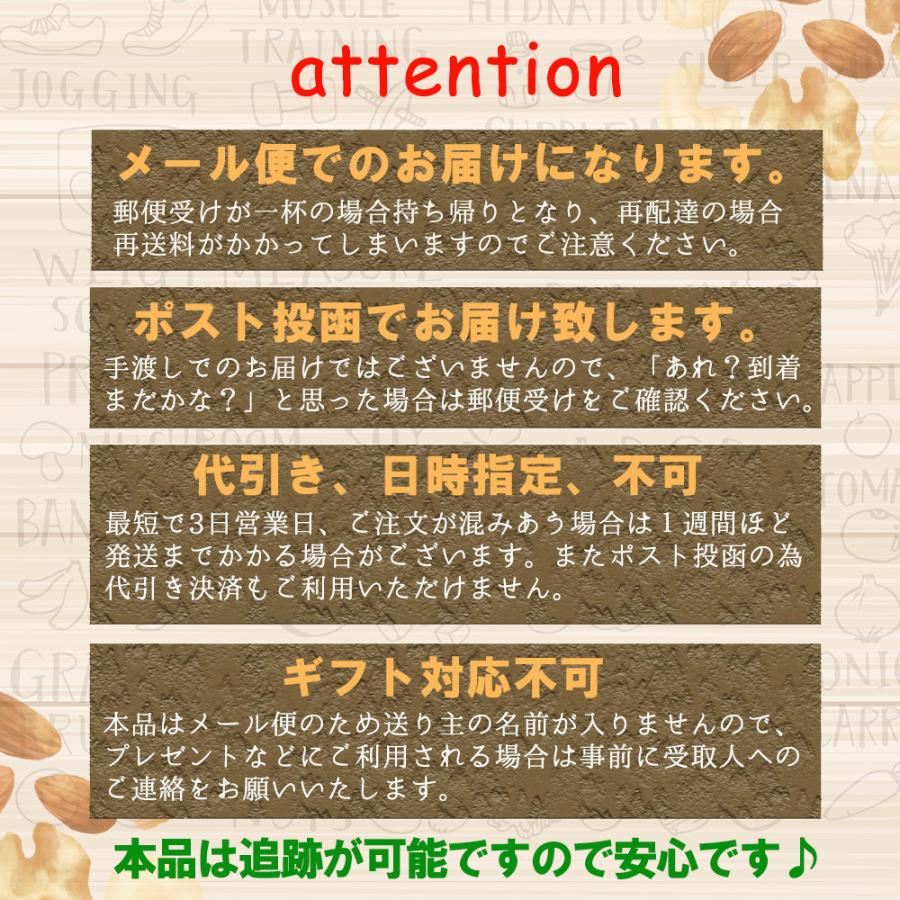 ドライマンゴー メガ盛り 送料無料 お徳用 950g 完熟 タイ産 ドライフルーツ 訳あり 芒果 保存 美容 母の日 父の日