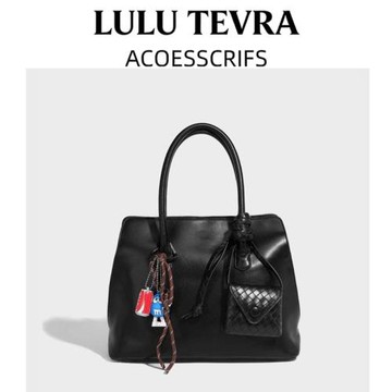 LULU TEVRA大容量慵懶風托特包女2025新款手提包通勤單肩斜挎包
