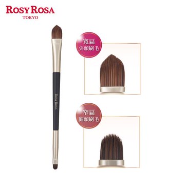 【ROSY ROSA】不留刷痕雙頭遮瑕刷1入