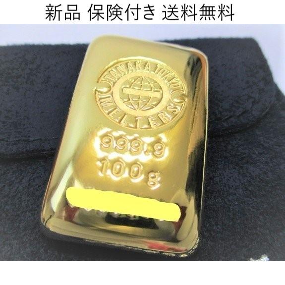 メイプルリーフ金貨 1オンス 純金  24金 31.1g 流通品