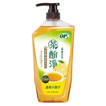 OP茶酚淨洗潔精-檸檬茶萃(箱購依實際收貨為主，無法保證原封箱出貨)