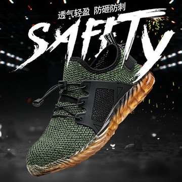 azaz📣現貨速發🔥 超輕量透氣大網孔工作鞋 鋼頭鞋 安全鞋 防砸 防刺 防滑耐磨 果凍底防臭防護鞋 勞保鞋 男女工作鞋