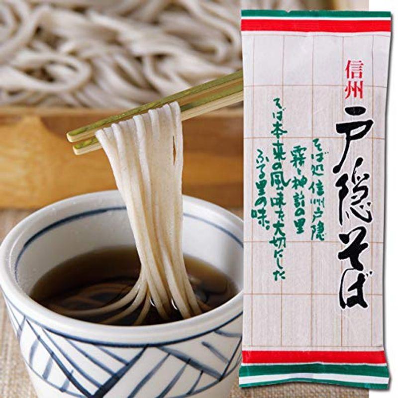 信州戸隠そば 乾麺 1袋 220g 約2人前 ［商品番号マ-5］