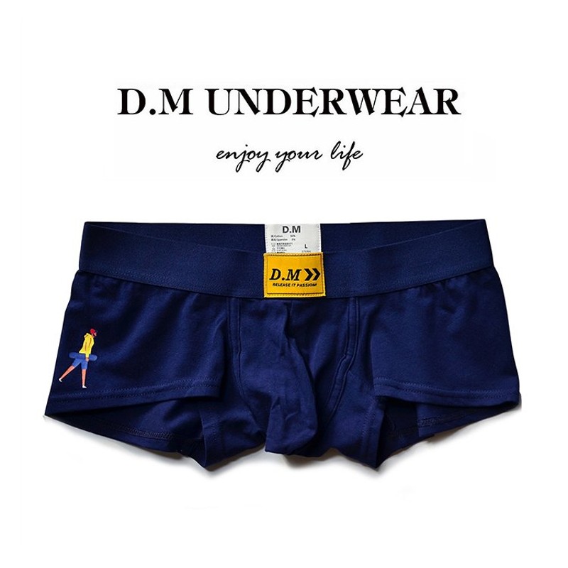 D M メンズ 下着 ボクサー パンツ 綿 ストレッチ インナー 男性 用 Dw4022 通販 Lineポイント最大0 5 Get Lineショッピング