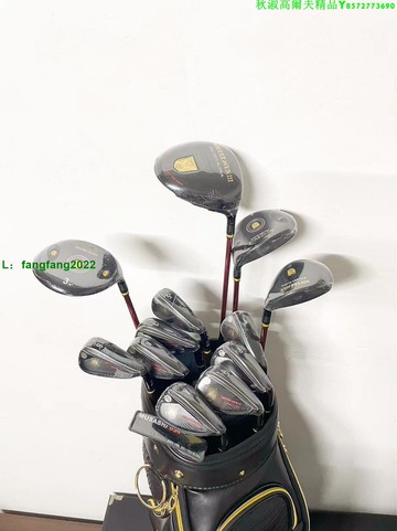 高爾夫球桿高爾夫男生高檔套裝超輕電鍍碳纖維桿身黑色電鍍桿頭