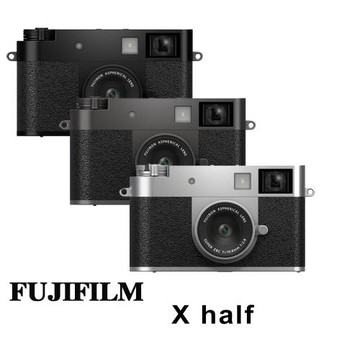 【FUJIFILM 富士】X-HF1 X half 隨身型數位相機 (平行輸入)