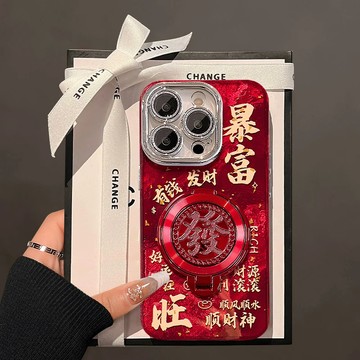 暴富發財旋轉支架 新年喜慶紅 手機殼 適用iPhone17 Promax 蘋果16 15 14 13 12 11 防摔殼