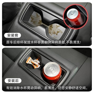 免運🛒適用於20-26款豐田RAV4榮放後排水杯架威蘭達置物漢蘭達陸放收納